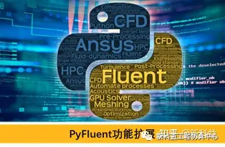 ansys结构分析结果图形中施加的集中力